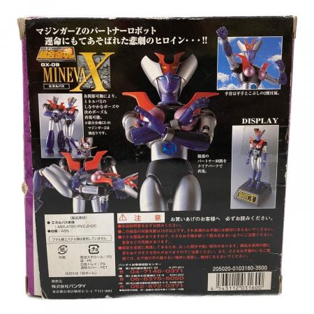 BANDAI (バンダイ) 超合金魂 GX-09 ミネルバX 「マジンガーZ
