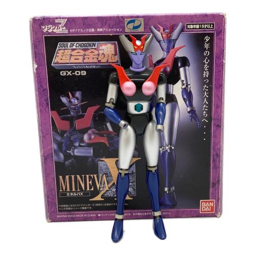 BANDAI (バンダイ) 超合金魂 GX-09 ミネルバX 「マジンガーZ」 フィギュア