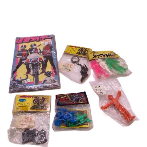 レトロホビー 仮面ライダーレトロホビーおまとめ