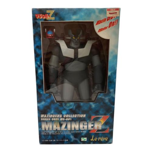 ル・レーブ フィギュア マジンガーZ グレーver. マジンガーズ・コレクション