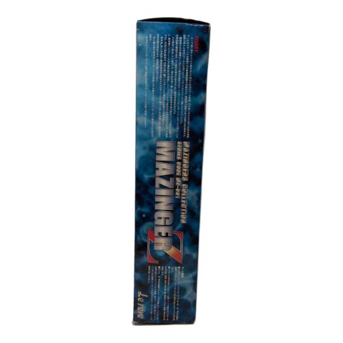 ル・レーブ フィギュア マジンガーZ グレーver. マジンガーズ・コレクション