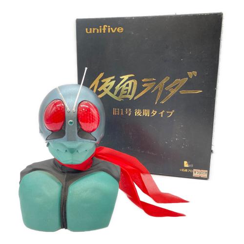 ユニファイブ フィギュア 仮面ライダー旧1号 後期タイプ 仮面ライダー 胸像フィギュア