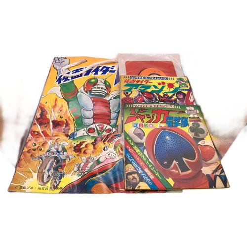 レトロホビー 仮面ライダーレトロホビーおまとめ