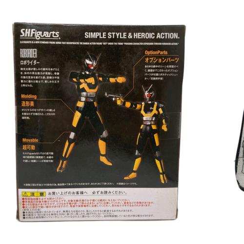 【未開封品】BANDAI S.H.Figuarts ロボライダー 「仮面ライダーBLACK RX」