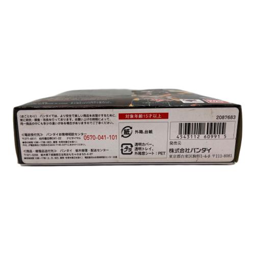 【未開封品】BANDAI S.H.Figuarts ロボライダー 「仮面ライダーBLACK RX」
