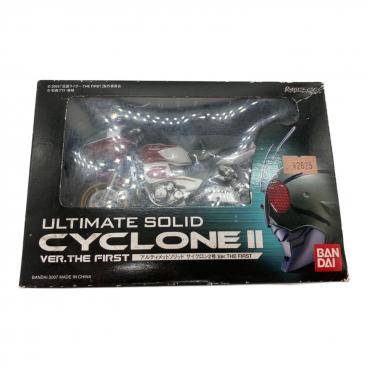 BANDAI - ベンゼン星人 コッテンポッペ アルティメットルミナス 1010008463270010_01_6511.jpeg