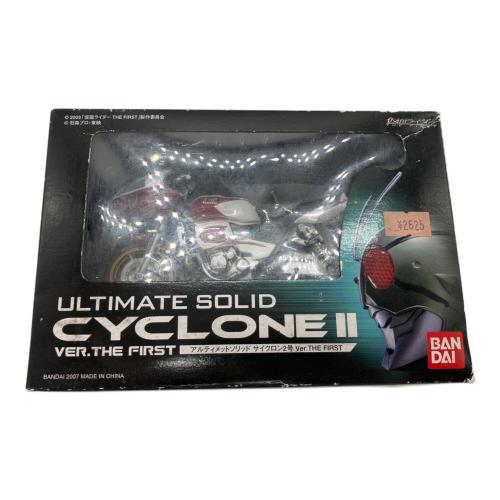 BANDAI (バンダイ) フィギュア 【未開封品】アルティメットソリッド サイクロン2号 Ver.THE FIRST「仮面ライダーTHE FIRST」
