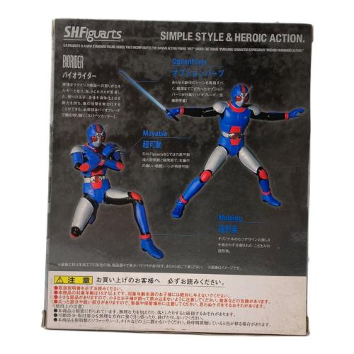 【未開封品】BANDAI S.H.Figuarts バイオライダー 「仮面ライダーBLACK RX」