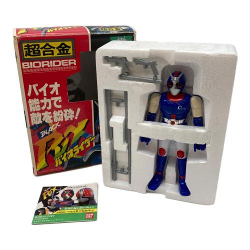 BANDAI (バンダイ)  超合金 バイオライダー 仮面ライダーBLACK RX