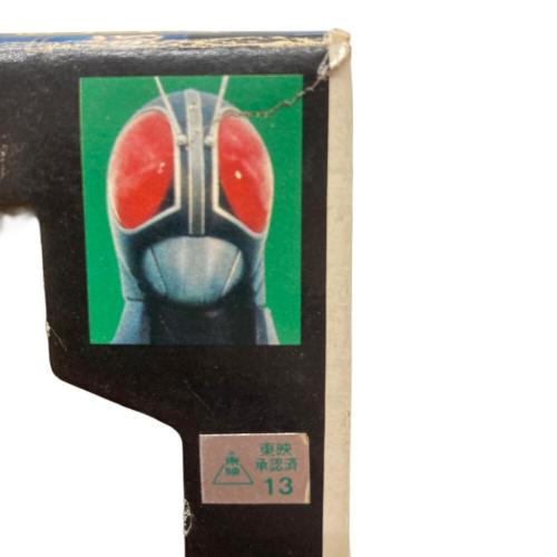 BANDAI (バンダイ)  超合金 バイオライダー 仮面ライダーBLACK RX