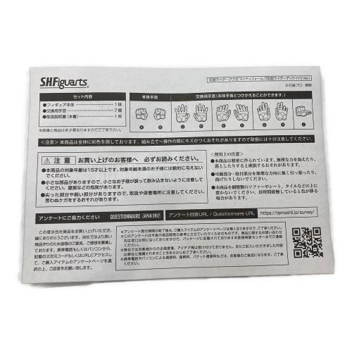 BANDAI S.H.Figuarts(真骨彫製法) 仮面ライダークウガ マイティフォーム(仮面ライダーディケイド Ver.)