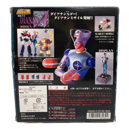 BANDAI (バンダイ) 超合金魂 GX-11 ダイアナンA 「マジンガーZ