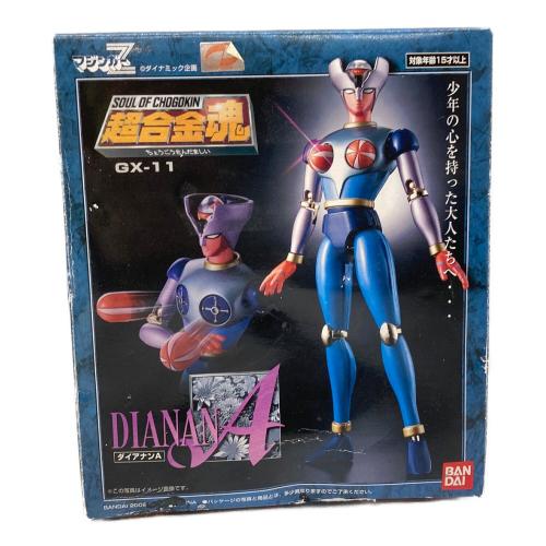 BANDAI (バンダイ) 超合金魂 GX-11 ダイアナンA 「マジンガーZ
