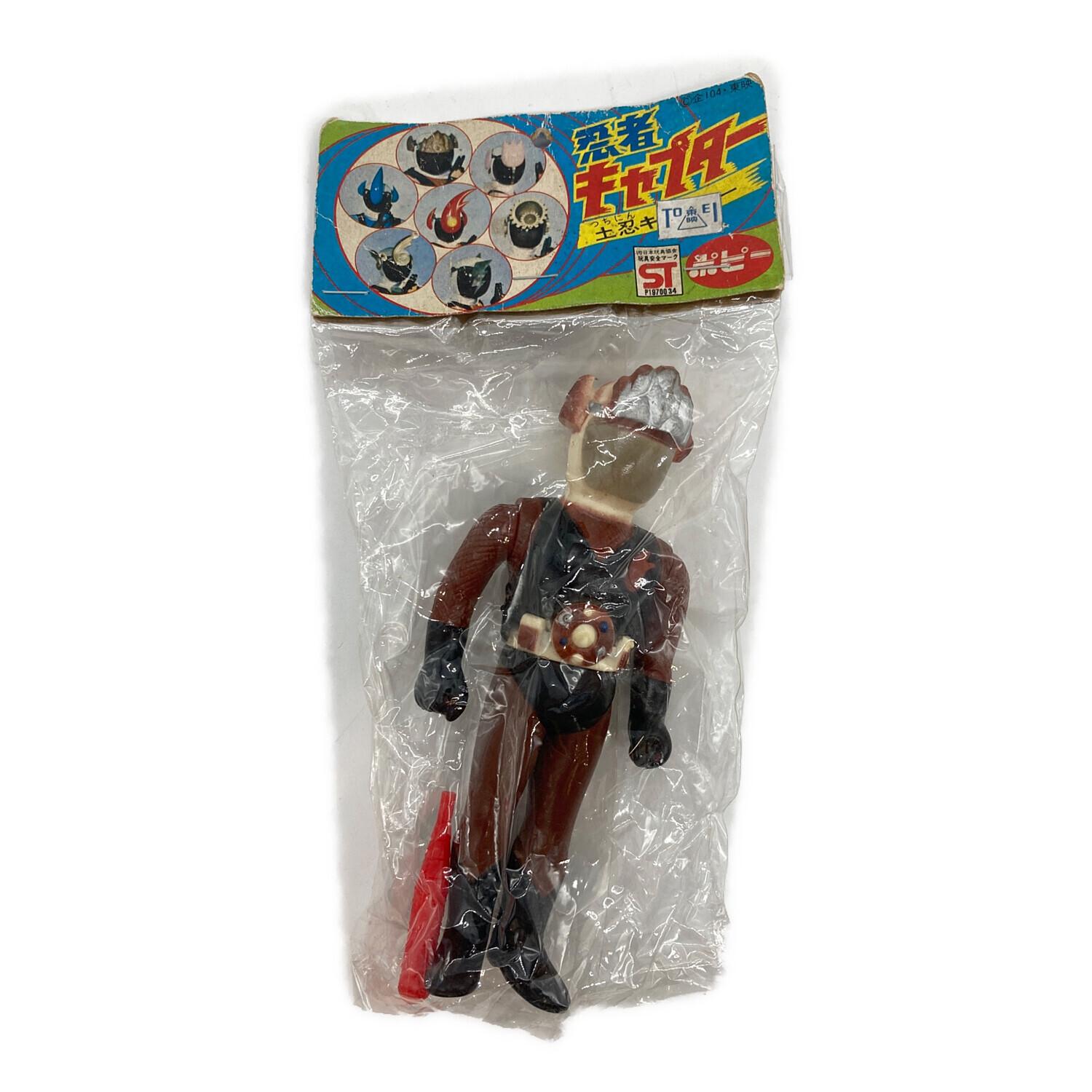 忍者キャプター　ソフビ　火忍　キャプター７ メディコム・トイ 未開封新品 Yahoo!オークション -「忍者キャプター ソフビ」の落札相場・落札価格