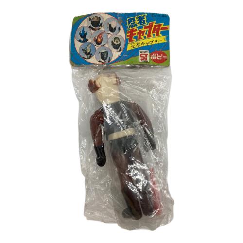 ポピー  土忍キャプター 忍者キャプター