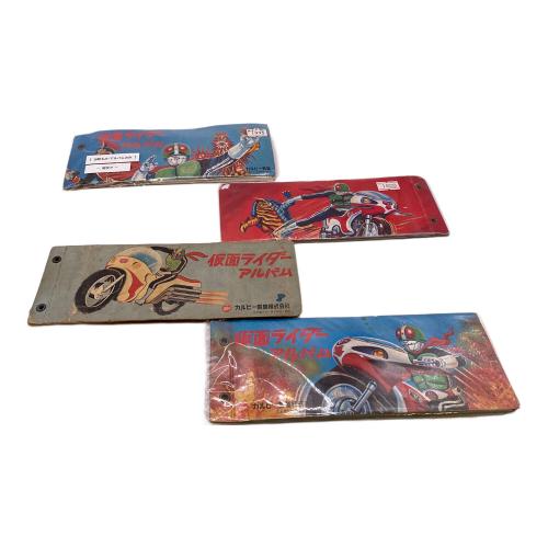 レトロホビー 仮面ライダーレトロホビーおまとめ