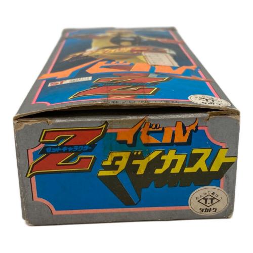 アクマイザー3 イビル 戦隊ヒーロー