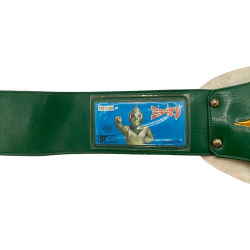 ミラーマン 変身ベルト