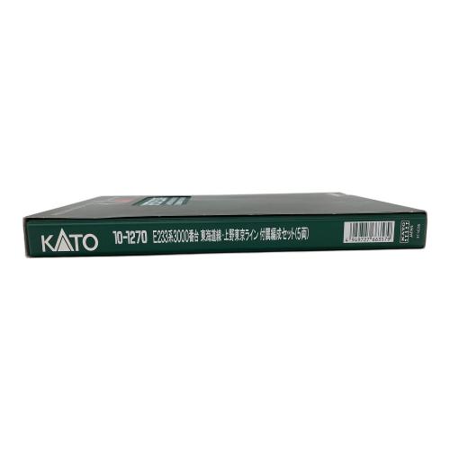 KATO (カトー) 1/150 E233系3000番台 東海道線・上野東京ライン 5両付属セット [10-1270] Nゲージ
