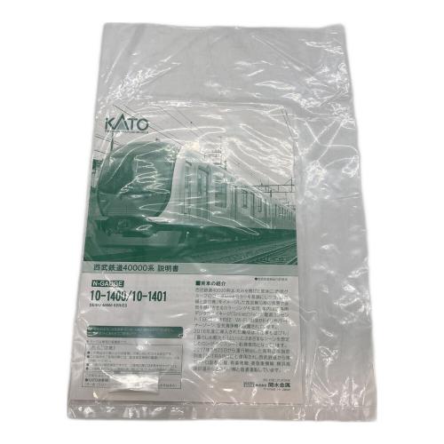 KATO (カトー) 【現状品】1/150 西武40000系  10両セット Nゲージ