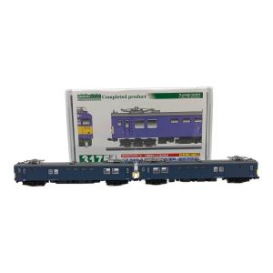 グリーンマックス 1/150 JRクモヤ145形1000番台(車番選択式)2両編成セット(動力付き) [31754] Nゲージ