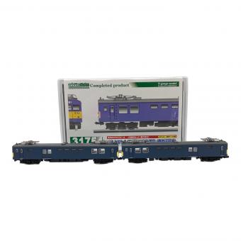 グリーンマックス 1/150 JRクモヤ145形1000番台(車番選択式)2両編成セット(動力付き) [31754] Nゲージ