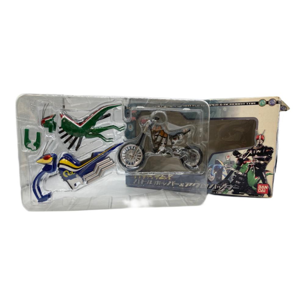 BANDAI 仮面ライダーブラック 装着変身EXバトルホッパー＆アクロ