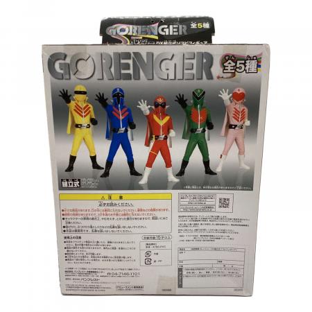BANPRESTO キレンジャー ゴレンジャーDX組立式ソフトフィギュア