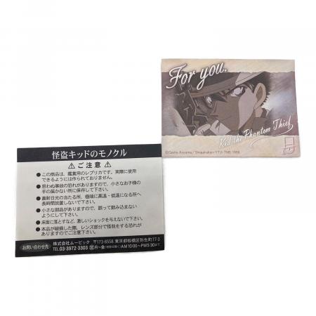 ムービック 名探偵コナン 怪盗キッドのモノクル 劇場版 銀翼の奇術師