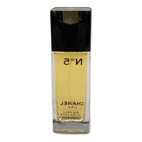 CHANEL NO5 (シャネルナンバー５) オードトワレ 50ml 残量80%-99%