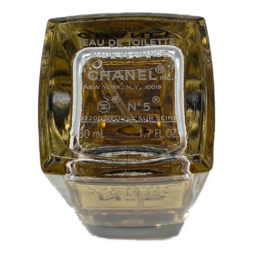 CHANEL NO5 (シャネルナンバー５) オードトワレ 50ml 残量80%-99%