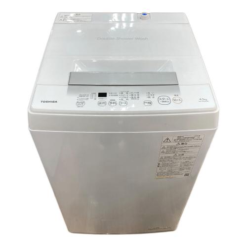 TOSHIBA (トウシバ) 全自動洗濯機 AW-45GA2 2022年製 222