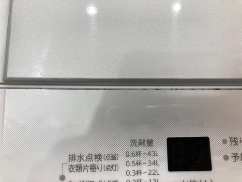 TOSHIBA (トウシバ) 全自動洗濯機 AW-45GA2 2022年製 222