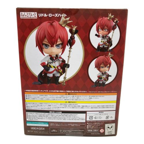 フィギュア 【未開封】ねんどろいど リドル・ローズハート 「ディズニー ツイステッドワンダーランド」 ANIPLEX+＆GOODSMILE ONLINE SHOP限定