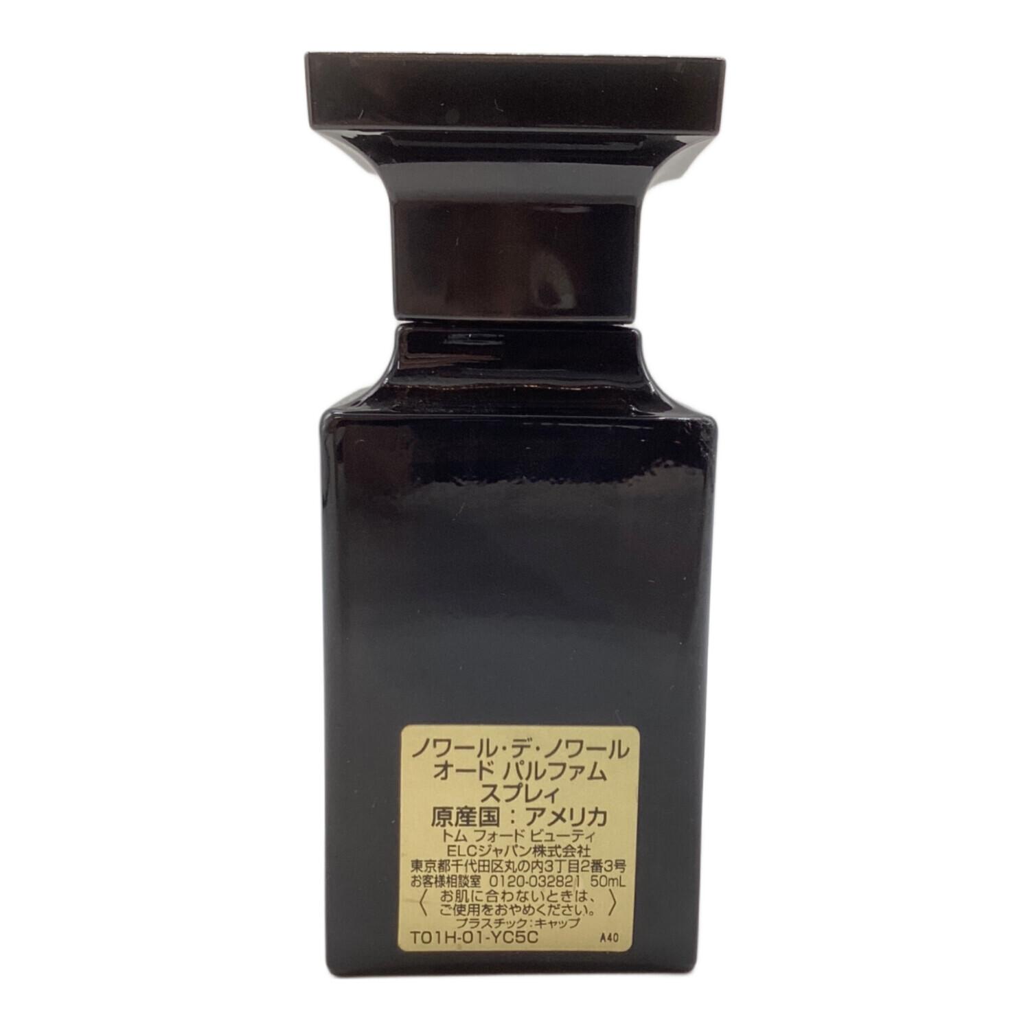 TOM FORD】ノワール・デ・ノワール オードパルファム 50ml TOM FORD