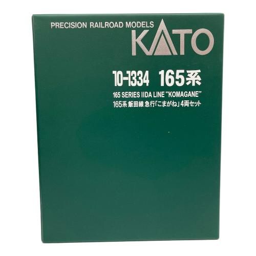 KATO (カトー) 1/150 165系飯田線 急行 こまがね 4両セット [10-1334] Nゲージ