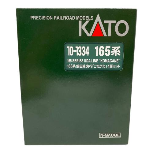 KATO (カトー) 1/150 165系飯田線 急行 こまがね 4両セット [10-1334] Nゲージ