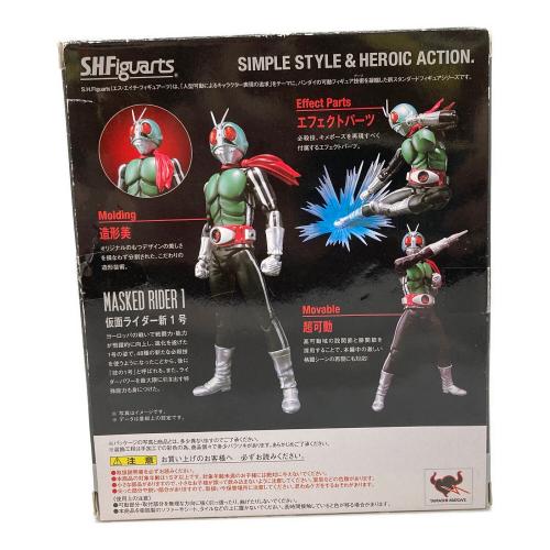 BANDAI (バンダイ) S.H.Figuarts 仮面ライダー新1号 「仮面ライダー」 フィギュア