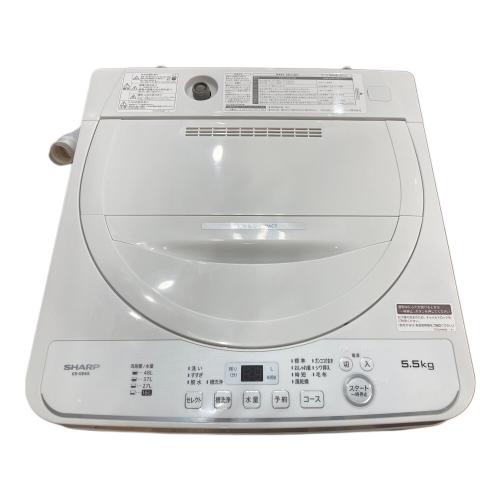SHARP (シャープ) 全自動洗濯機 ES-GE5G-W 2023年製