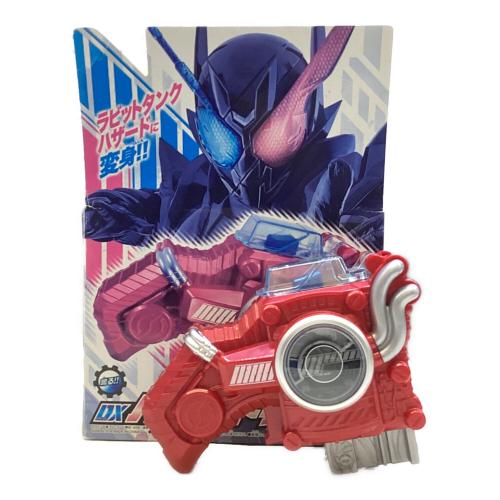 BANDAI (バンダイ) DXハザードトリガー