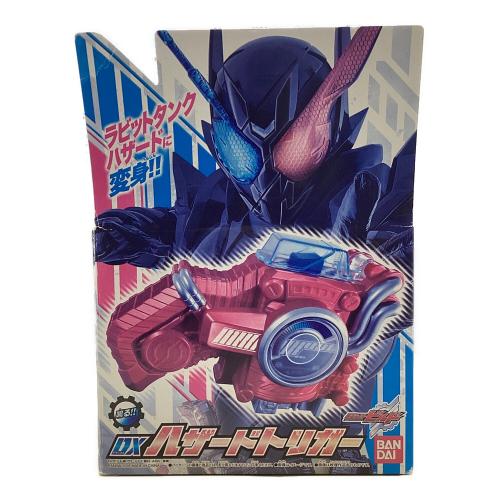 BANDAI (バンダイ) DXハザードトリガー