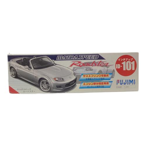 フジミ模型 (フジミモケイ) 1/24 マツダスピード ロードスター MX-5