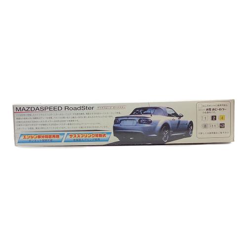 フジミ模型 (フジミモケイ) 1/24 マツダスピード ロードスター MX-5