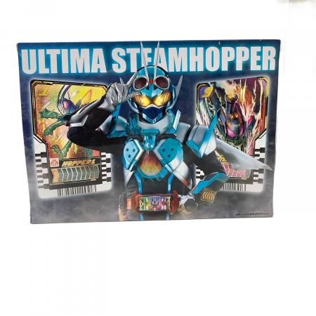 DXガッチャードライバーデイブレイクver. DXガッチャードライバーデイブレイクVer.｜仮面ライダーおもちゃウェブ