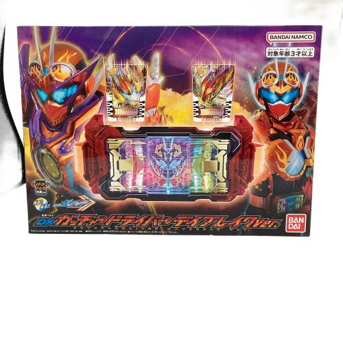 BANDAI (バンダイ) DXガッチャードライバーデイブレイクVer. 「仮面