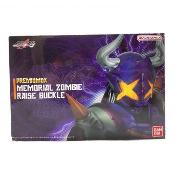 BANDAI (バンダイ) 【未開封品】PREMIUM DX メモリアルゾンビレイズバックル 「仮面ライダーギーツ」 プレミアムバンダイ限定 仮面ライダー