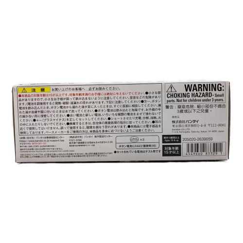 BANDAI (バンダイ) 【未開封品】PREMIUM DX メモリアルゾンビレイズバックル 「仮面ライダーギーツ」 プレミアムバンダイ限定 仮面ライダー