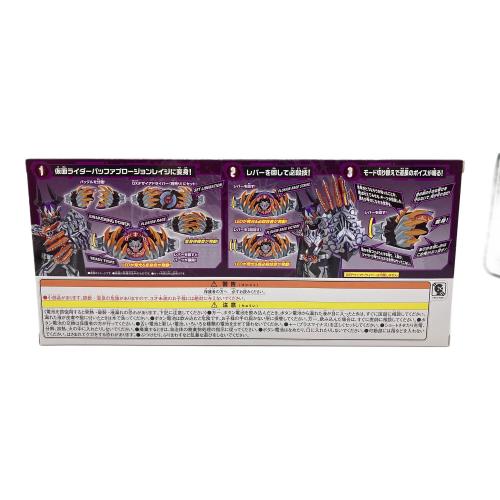 BANDAI (バンダイ) 仮面ライダー Vシネクスト 仮面ライダーギーツ ジャマト・アウェイキング DXプロージョンレイジバックル版 [初回生産限定版]