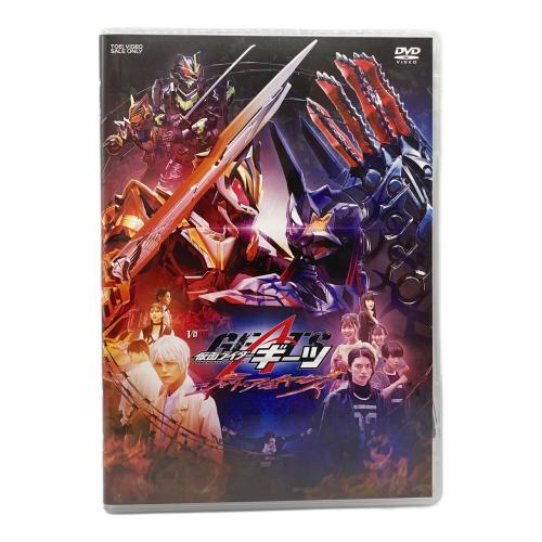 BANDAI (バンダイ) 仮面ライダー Vシネクスト 仮面ライダーギーツ ジャマト・アウェイキング DXプロージョンレイジバックル版 [初回生産限定版]