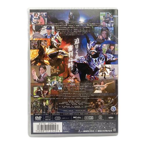 ギーツ ジャマト・アウェイキング DXプロージョンレイジバックル版 初回生産限定 Amazon.co.jp: 仮面ライダーギーツ ジャマト・アウェイキング DX